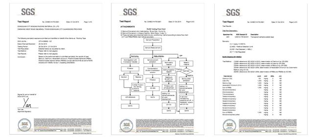 玛拉胶带SGS检测报告