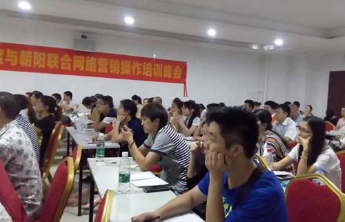 明安胶带封箱会